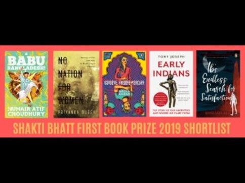 Shakti Bhatt First Book Prize 2019 shortlist includes debut works of Tony Joseph, Nadia Akbar
