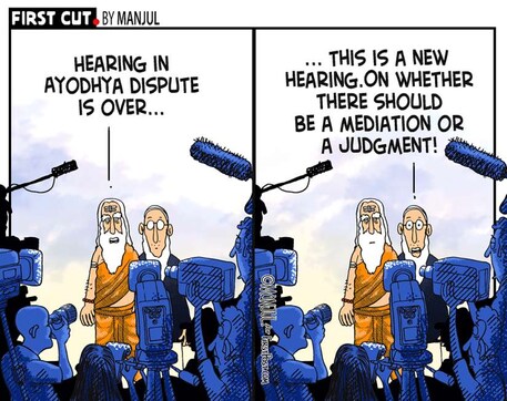 Ayodhya hearing concludes: SC reserves judgment after 40 days; closed door meeting likely today on mediation panel report Ayodhya hearing concludes: SC reserves judgment after 40 days; closed door meeting likely today on mediation panel report