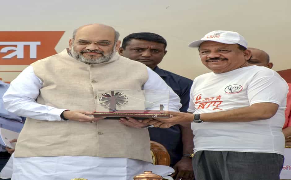 Union Home Minister Amit Shah and Union Health Minister Harsh Vardhan during the launch of BJP's 'Sankalp Yatra' to propagate Gandhian ideology. The BJP will also use the massive event to spread awareness against plastic on Mahatma Gandhi's 150th birth anniversary, in New Delhi. PTI Union Home Minister Amit Shah and Union Health Minister Harsh Vardhan during the launch of BJP's 'Sankalp Yatra' to propagate Gandhian ideology. The BJP will also use the massive event to spread awareness against plastic on Mahatma Gandhi's 150th birth anniversary, in New Delhi. PTI