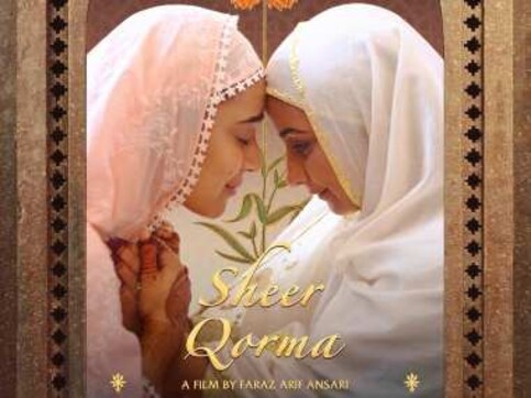Sheer Qorma: Divya Dutta, Swara Bhasker feature in first look poster of upcoming queer drama Sheer Qorma: Divya Dutta, Swara Bhasker feature in first look poster of upcoming queer drama