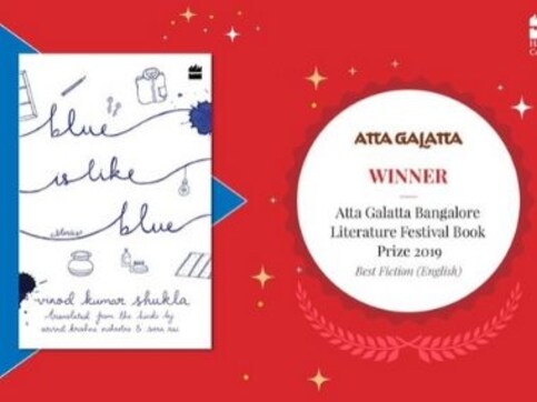 Vinod Kumar Shukla's Blue is Like Blue wins 2019 Atta Galatta Book Prize for Best Fiction Vinod Kumar Shukla's Blue is Like Blue wins 2019 Atta Galatta Book Prize for Best Fiction