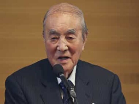 Yasuhiro Nakasone dies at 101: Japanese PM from 1982 to 1987 worked to forge stronger military alliance with US Yasuhiro Nakasone dies at 101: Japanese PM from 1982 to 1987 worked to forge stronger military alliance with US