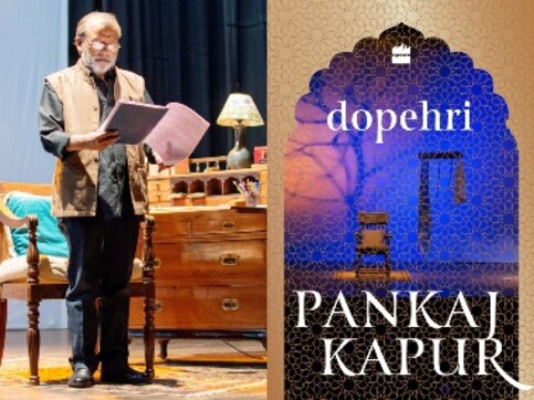 Pankaj Kapur’s Dopehri never ends: Actor discusses publishing his first book, taking Amma Bi's story to the stage Pankaj Kapur’s Dopehri never ends: Actor discusses publishing his first book, taking Amma Bi's story to the stage