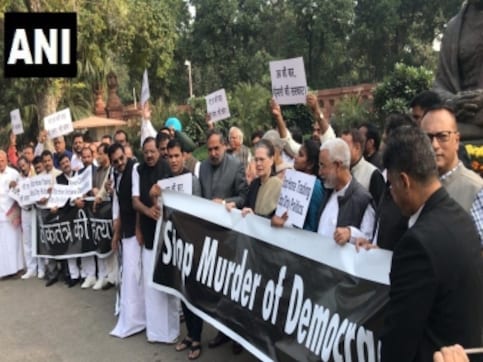 Parliament Updates: Lok Sabha, Rajya Sabha adjourned till 2 pm tomorrow; joint session to be held on occasion of Constitution Day on Tuesday Parliament Updates: Lok Sabha, Rajya Sabha adjourned till 2 pm tomorrow; joint session to be held on occasion of Constitution Day on Tuesday