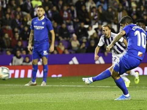 LaLiga: Ever Banega's first-half penalty helps Sevilla edge Real Valladolid; Athletic Bilbao ends Osasuna's unbeaten home run LaLiga: Ever Banega's first-half penalty helps Sevilla edge Real Valladolid; Athletic Bilbao ends Osasuna's unbeaten home run