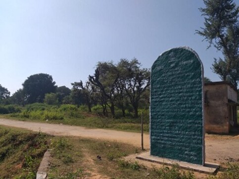In Jharkhand's Khunti district, 'pathalgadhi' movement takes centre stage ahead of upcoming Assembly election In Jharkhand's Khunti district, 'pathalgadhi' movement takes centre stage ahead of upcoming Assembly election
