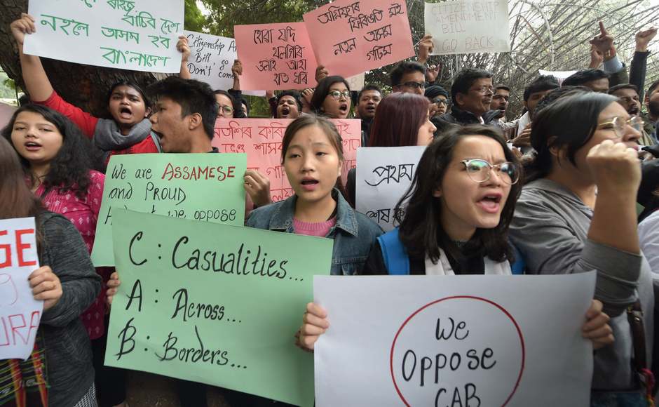 Train services across Assam were affected as picketers blocked the tracks, a spokesperson for the Railways said. Examinations were shelved and rescheduled by universities because of the bandh. PTI Train services across Assam were affected as picketers blocked the tracks, a spokesperson for the Railways said. Examinations were shelved and rescheduled by universities because of the bandh. PTI