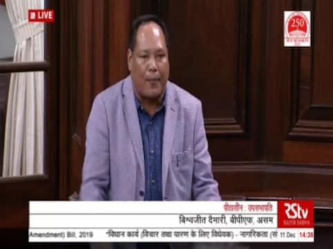 All North East parties except SDF vote in favour of CAB in RS; NPF leader KG Kenye says legislation was 'need of the hour' to free state from 'illegal migrants' All North East parties except SDF vote in favour of CAB in RS; NPF leader KG Kenye says legislation was 'need of the hour' to free state from 'illegal migrants'