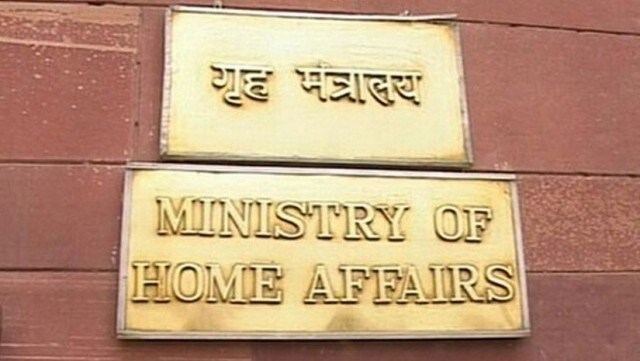 Centre slaps three Uttar Pradesh IPS officers with premature retirement, deems them unfit for service Centre slaps three Uttar Pradesh IPS officers with premature retirement, deems them unfit for service