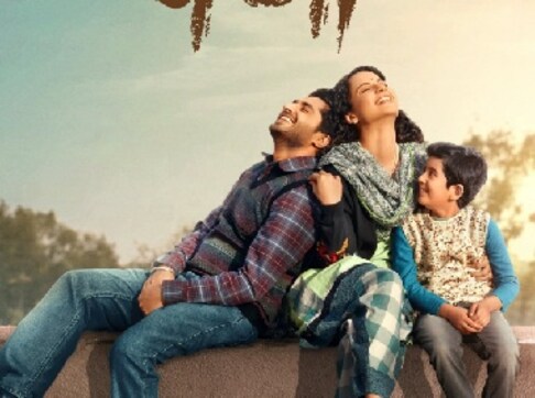 Panga trailer sees Kangana Ranaut as a retired Kabbadi player hoping to make a comeback in the game Panga trailer sees Kangana Ranaut as a retired Kabbadi player hoping to make a comeback in the game