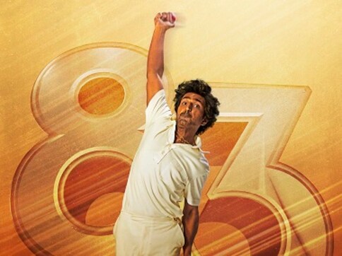Ranveer Singh introduces character poster of Dinker Sharma as Kirti Azad from Kabir Khan's cricket drama 83 Ranveer Singh introduces character poster of Dinker Sharma as Kirti Azad from Kabir Khan's cricket drama 83
