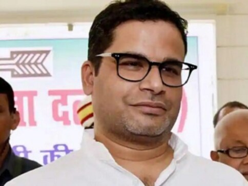 BJP slams Prashant Kishor over spat with JD(U), says people in Bihar won’t vote for ‘goons or ruffians’ BJP slams Prashant Kishor over spat with JD(U), says people in Bihar won’t vote for ‘goons or ruffians’