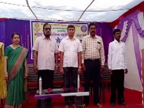 On Valentine's Day, students in Maharashtra girls' college made to take pledge against love marriage, dowry On Valentine's Day, students in Maharashtra girls' college made to take pledge against love marriage, dowry
