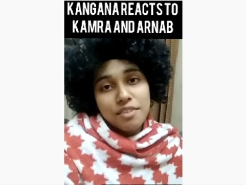 Watch: Comedian Saloni Gaur makes parody video of Kangana Ranaut's reaction to Arnab Goswami-Kunal Kamra row Watch: Comedian Saloni Gaur makes parody video of Kangana Ranaut's reaction to Arnab Goswami-Kunal Kamra row