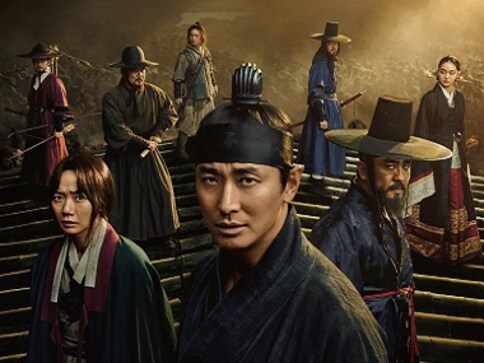 Kingdom season 2 review: Netflix's Joseon-era epic on zombie epidemic continues its thrilling ride Kingdom season 2 review: Netflix's Joseon-era epic on zombie epidemic continues its thrilling ride