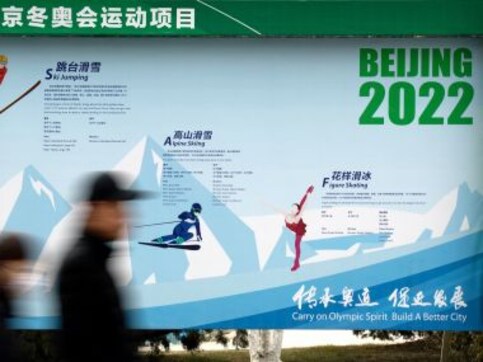 Beijing Winter Olympics 2022 organisers say venues on-track despite virus outbreak Beijing Winter Olympics 2022 organisers say venues on-track despite virus outbreak