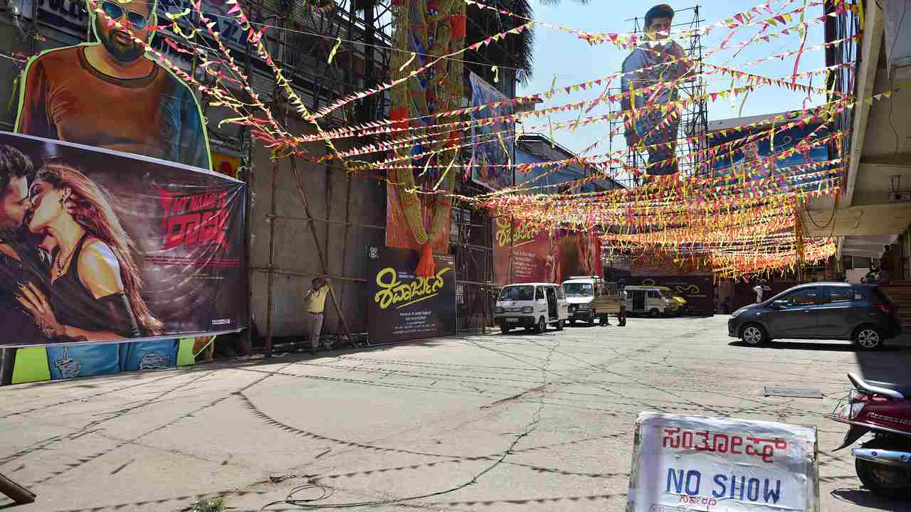 Theatres were closed in Bengaluru in the wake of coronavirus pandemic. PTI
