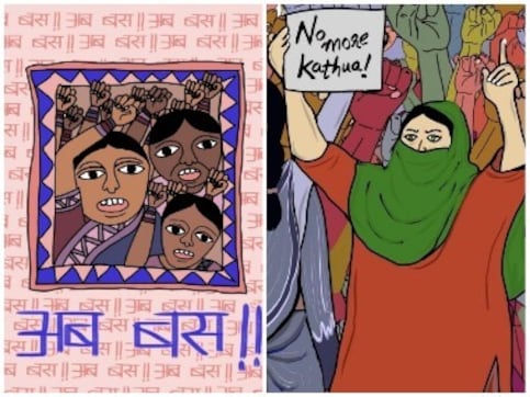 Media's use of imagery in reporting gender-based violence needs to change — and a feminist database has alternatives Media's use of imagery in reporting gender-based violence needs to change — and a feminist database has alternatives