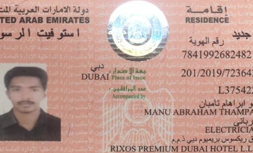 Despite lockdown, volunteers and Indian consulate in Dubai ensure Indians who died in UAE are flown home; eight bodies brought back since 22 March