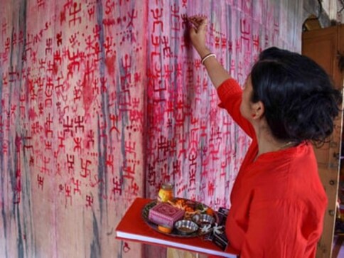 Poila Boishakh 2022: Date, history, significance and all you need to know about Bengali New Year