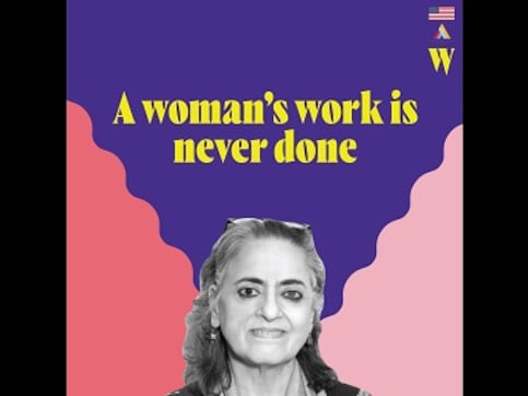 The 'Women In Labour' Podcast: Dr Ritu Dewan on maneuvering through patriarchal structures at the workplace The 'Women In Labour' Podcast: Dr Ritu Dewan on maneuvering through patriarchal structures at the workplace