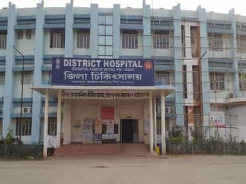 Coronavirus Outbreak: Despite personal loss, Assam hospital cleaner stays put in quarantine; doctors, nurses spend time reading, watching shows Coronavirus Outbreak: Despite personal loss, Assam hospital cleaner stays put in quarantine; doctors, nurses spend time reading, watching shows