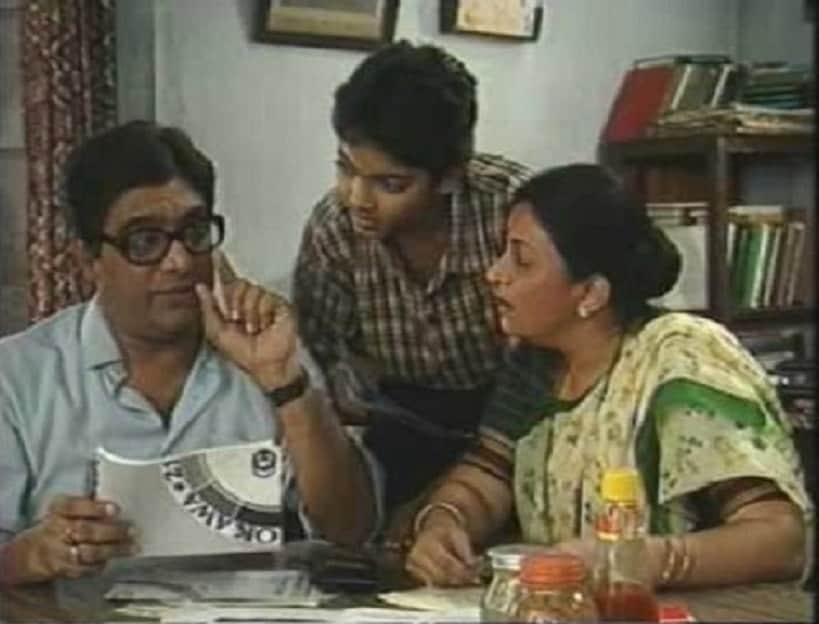 Starring Aanjjan Srivastava as a clerk and Bharati Achrekar as his dutiful wife, the series showcased the everyday struggles of simpleton | Twitter