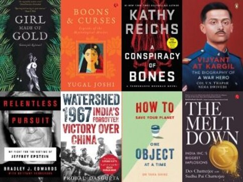 Books of the week: From Gitanjali Kolanad's Girl Made of Gold to Tara Shine’s How to Save Your Planet One Object at a Time, our picks Books of the week: From Gitanjali Kolanad's Girl Made of Gold to Tara Shine’s How to Save Your Planet One Object at a Time, our picks