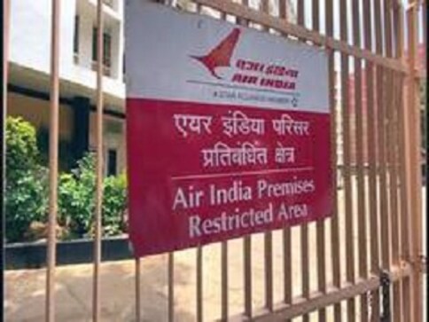 Coronavirus Outbreak: Air India headquarters in Delhi sealed for two days after employee tests positive for COVID-19 Coronavirus Outbreak: Air India headquarters in Delhi sealed for two days after employee tests positive for COVID-19
