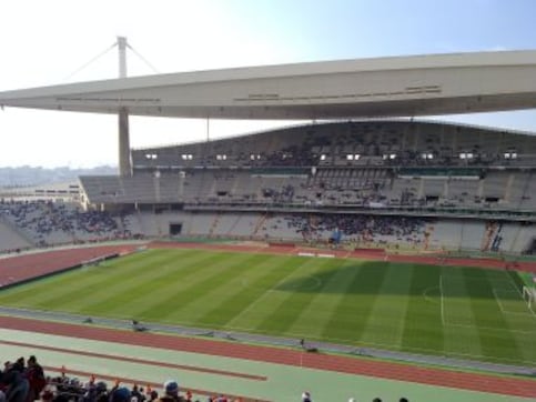 Istanbul will host Champions League final in August, says Turkish football federation chairman Nihat Ozdemir Istanbul will host Champions League final in August, says Turkish football federation chairman Nihat Ozdemir