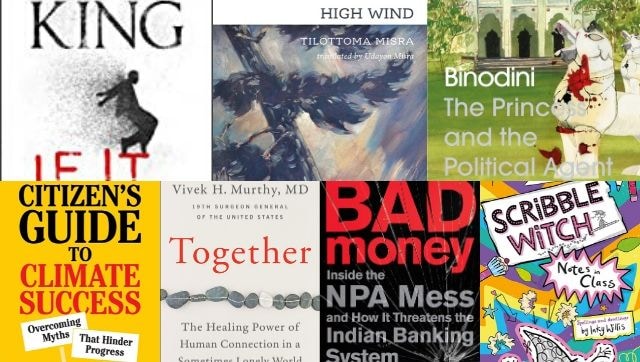 Books of the week: From Tilottama Misra's High Wind to Vivek H Murthy’s Together, our picks Books of the week: From Tilottama Misra's High Wind to Vivek H Murthy’s Together, our picks