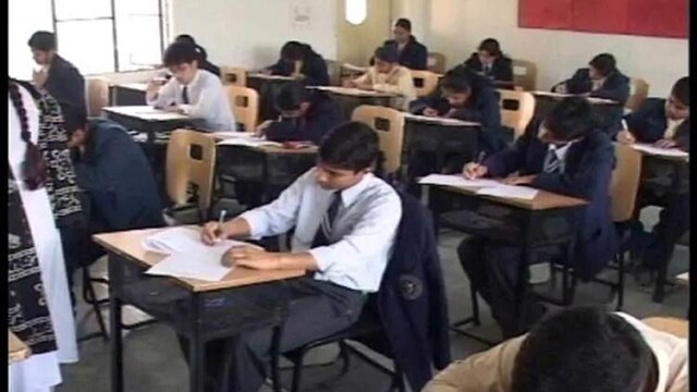 AIBE 2021: Bar Council of India announces exam on 21 Mar, registrations begin 26 December AIBE 2021: Bar Council of India announces exam on 21 Mar, registrations begin 26 December