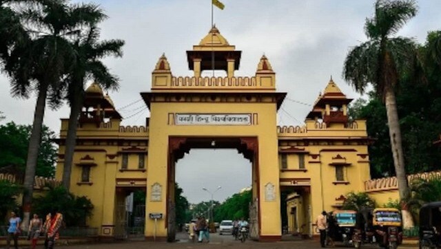 BHU admit card 2020: Banaras Hindu University to release hall ticket for entrance exams soon at bhuonline.in