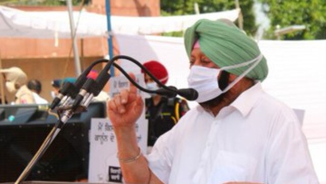 Punjab Election Result: Amarinder Singh accepts defeat in Assembly polls, congratulates AAP on victory Punjab Election Result: Amarinder Singh accepts defeat in Assembly polls, congratulates AAP on victory