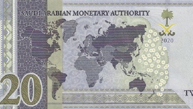 India objects to 'gross misrepresentation' of its external boundaries by Saudi Arabia on new 20 Riyal banknote