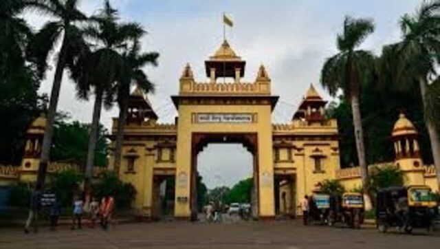 BHU UET Mathematics, Biology cut-off marks and counselling schedule released; check bhuonline.in