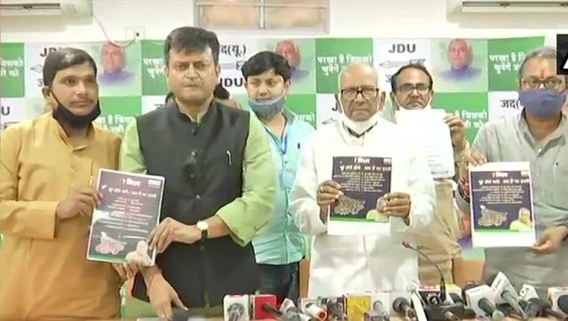 Bihar polls: JD(U) releases manifesto, lashes out at Grand Alliance over 'lofty' promises Bihar polls: JD(U) releases manifesto, lashes out at Grand Alliance over 'lofty' promises