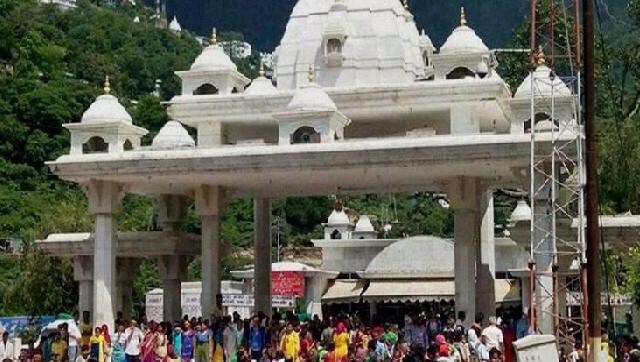 Vaishno Devi to increase limit from 5,000 to 7,000 pilgrims per day from 15 Oct, says CEO Ramesh Kumar Vaishno Devi to increase limit from 5,000 to 7,000 pilgrims per day from 15 Oct, says CEO Ramesh Kumar