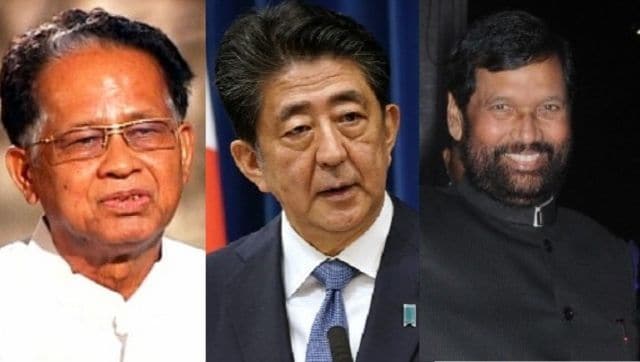 Shinzo Abe, late singer SP Balasubrahmanyam honoured with Padma Vibhushan; Gogoi, Paswan conferred Padma Bhushan Shinzo Abe, late singer SP Balasubrahmanyam honoured with Padma Vibhushan; Gogoi, Paswan conferred Padma Bhushan