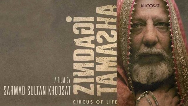 Sarmad Khoosat reveals he got death threats for Zindagi Tamasha, Pakistan's official entry for Oscars 2021
