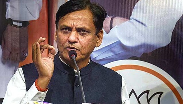 Word 'anti-national' not defined in statutes, Union minister Nityanand Rai informs LS Word 'anti-national' not defined in statutes, Union minister Nityanand Rai informs LS