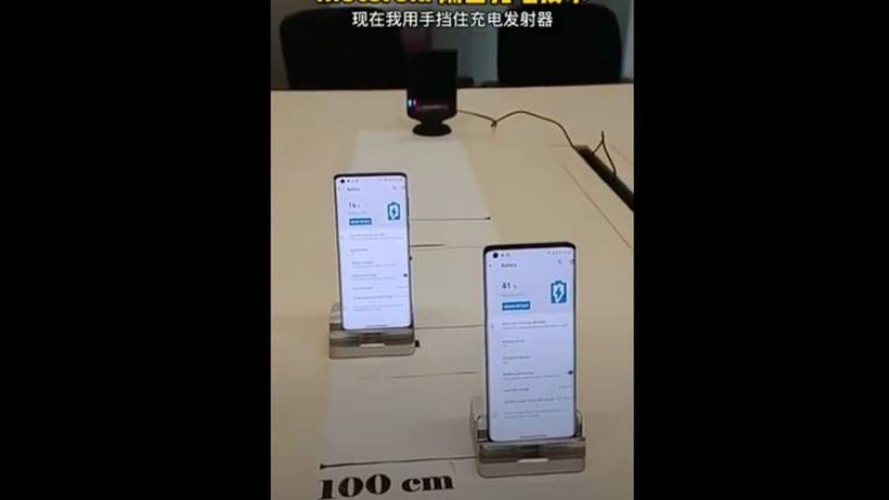 Motorola wireless charging teaser. Image: Weibo