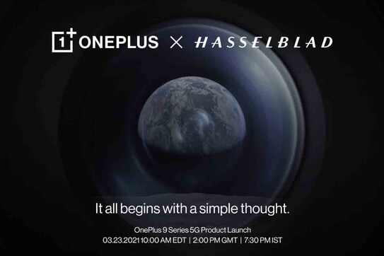 The OnePlus And Hasselblad collaboration holds great promise for mobile photography The OnePlus And Hasselblad collaboration holds great promise for mobile photography