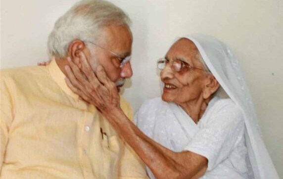 Prime Minister Narendra Modi's mother, Hiraba, receives first dose of COVID-19 vaccine Prime Minister Narendra Modi's mother, Hiraba, receives first dose of COVID-19 vaccine