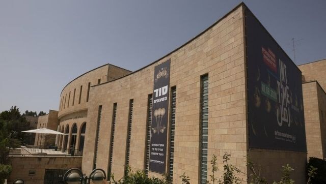 Jerusalem museum scraps auction of rare items of Islamic art after facing public outcry, condemnation from Israel govt