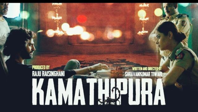 Disney+ Hotstar series Kamathipura, starring Meera Chopra and Tanuj Virwani, to release on 8 March