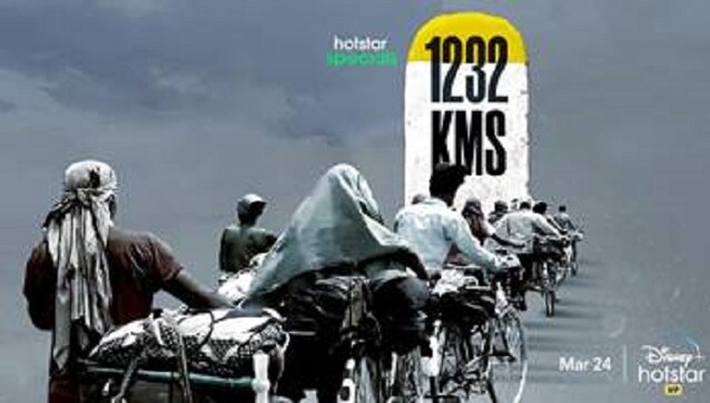Watch: Trailer of Vinod Kapri's 1232 KMS, a documentary on migrant exodus during lockdown Watch: Trailer of Vinod Kapri's 1232 KMS, a documentary on migrant exodus during lockdown