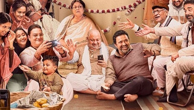 Seema Pahwa's Ramprasad Ki Tehrvi, starring Vikrant Massey, Konkona Sen Sharma, to stream on Netflix from 31 March Seema Pahwa's Ramprasad Ki Tehrvi, starring Vikrant Massey, Konkona Sen Sharma, to stream on Netflix from 31 March