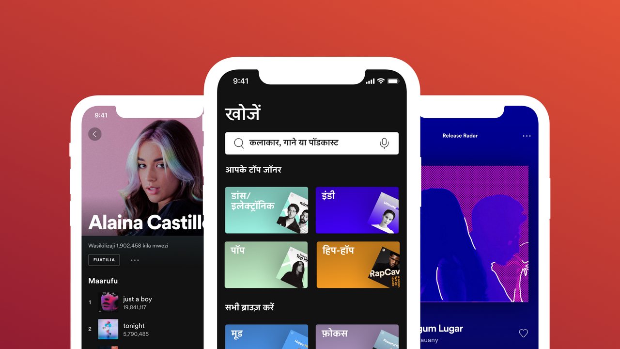  Spotify adds support for 12 Indian languages including Hindi, Gujarati, Bhojpuri, Kannada, Malayalam, others