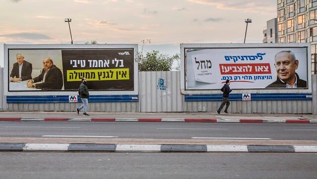 Israel moves toward coalition deal that could sideline Benjamin Netanyahu and his Likud party